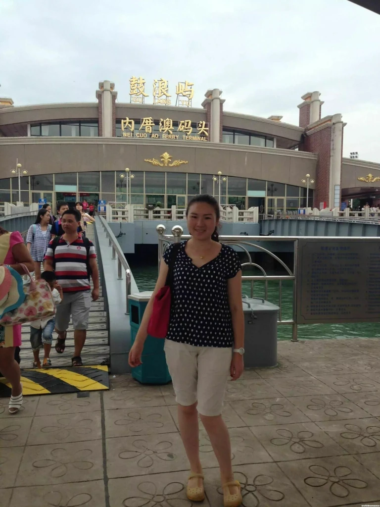 Aiqin Profile image 2