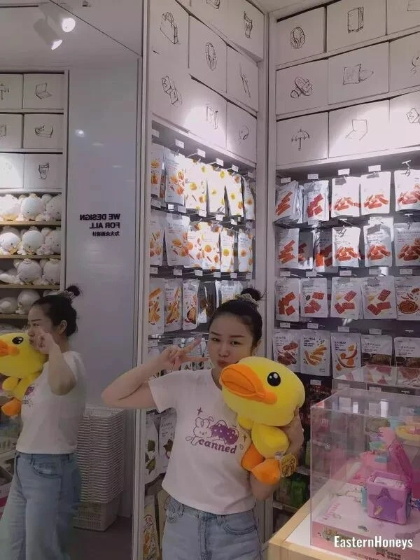 Shuang Profile image 2